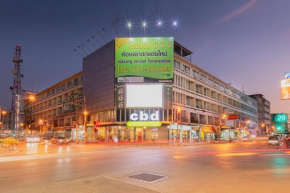 Отель CBD Hotel Suratthani  Сураттхани